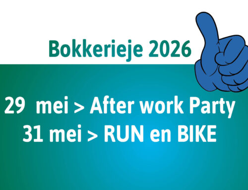 Onze partners: bekijk de movie